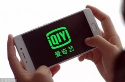5分钟科普!哈密市工厂咨询电话多少_哔哩哔哩-2
